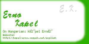 erno kapel business card